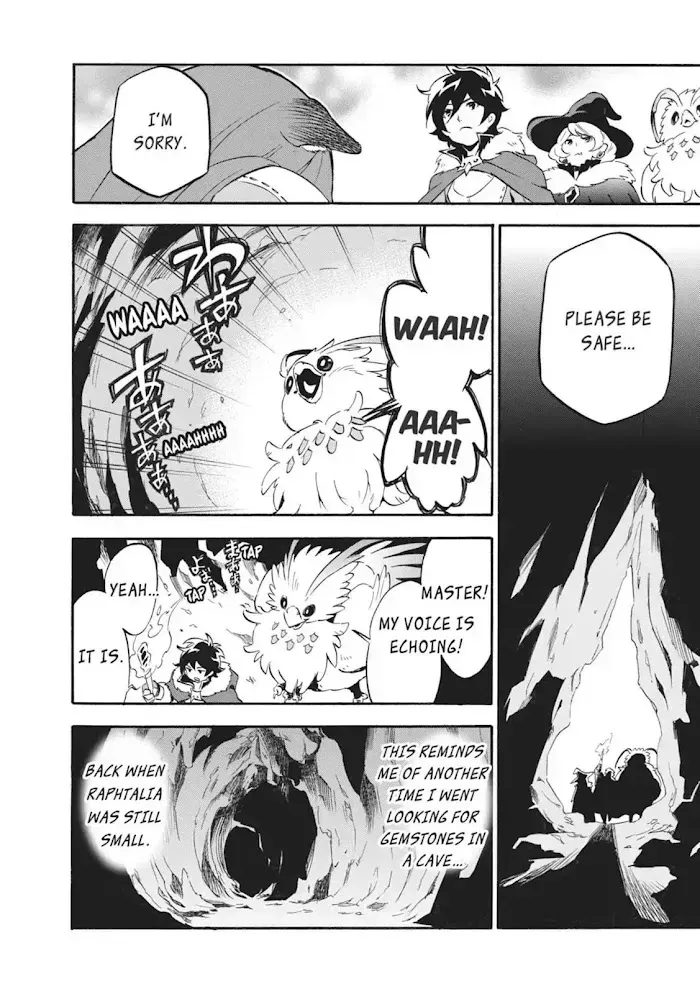 Tate no Yuusha no Nariagari Chapter 11.2 page 14 - 