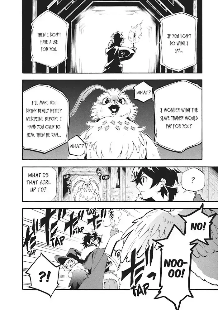 Tate no Yuusha no Nariagari Chapter 11.2 page 18 - 