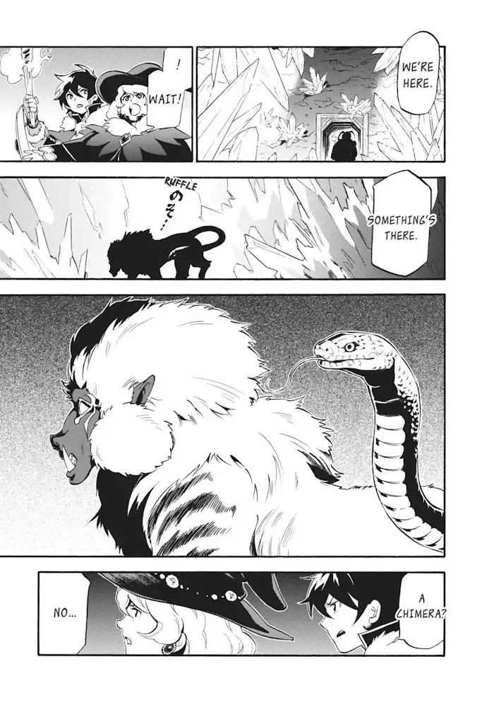 Tate no Yuusha no Nariagari Chapter 11.2 page 24 - 