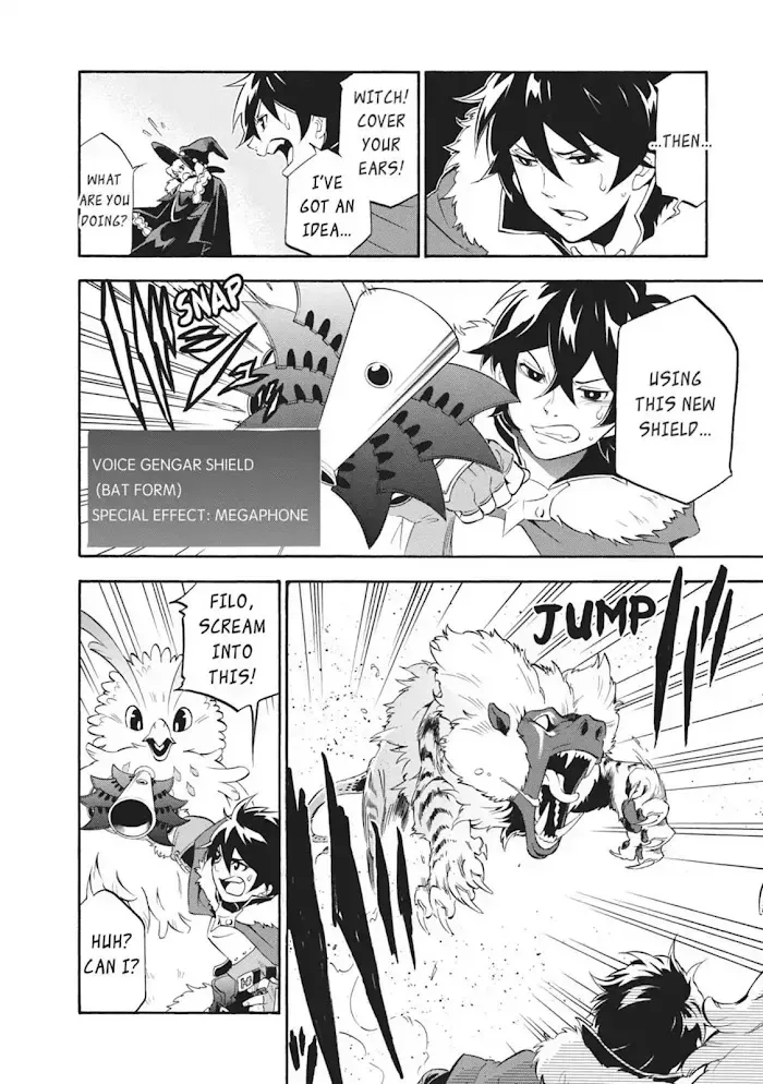 Tate no Yuusha no Nariagari Chapter 11.2 page 29 - 