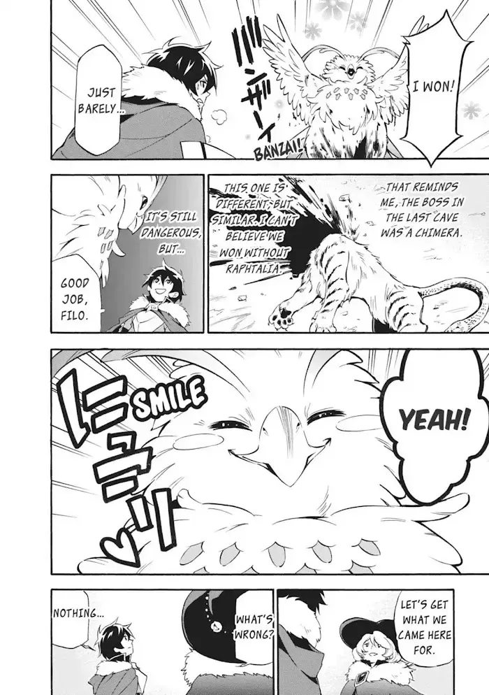 Tate no Yuusha no Nariagari Chapter 11.2 page 33 - 
