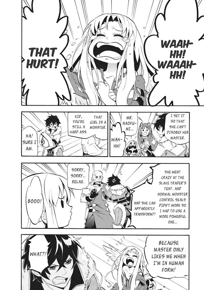 Tate no Yuusha no Nariagari Chapter 11.2 page 6 - 