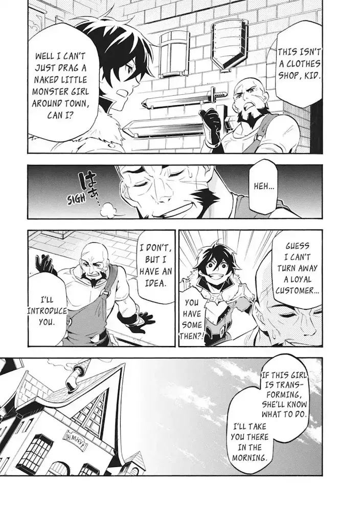Tate no Yuusha no Nariagari Chapter 11.2 page 9 - 