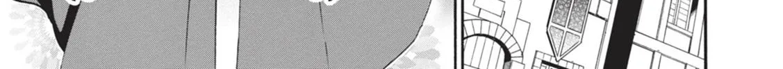 Tate no Yuusha no Nariagari Chapter 11 page 2 - 