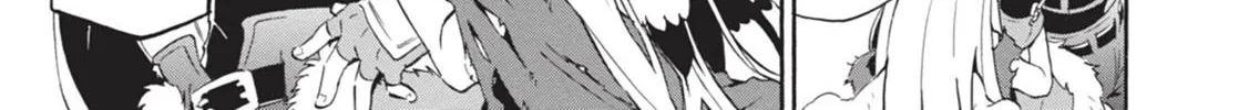Tate no Yuusha no Nariagari Chapter 11 page 14 - 