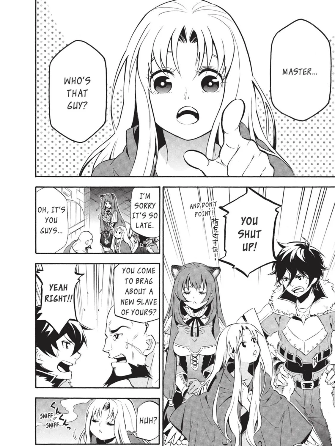 Tate no Yuusha no Nariagari Chapter 11 page 3 - 