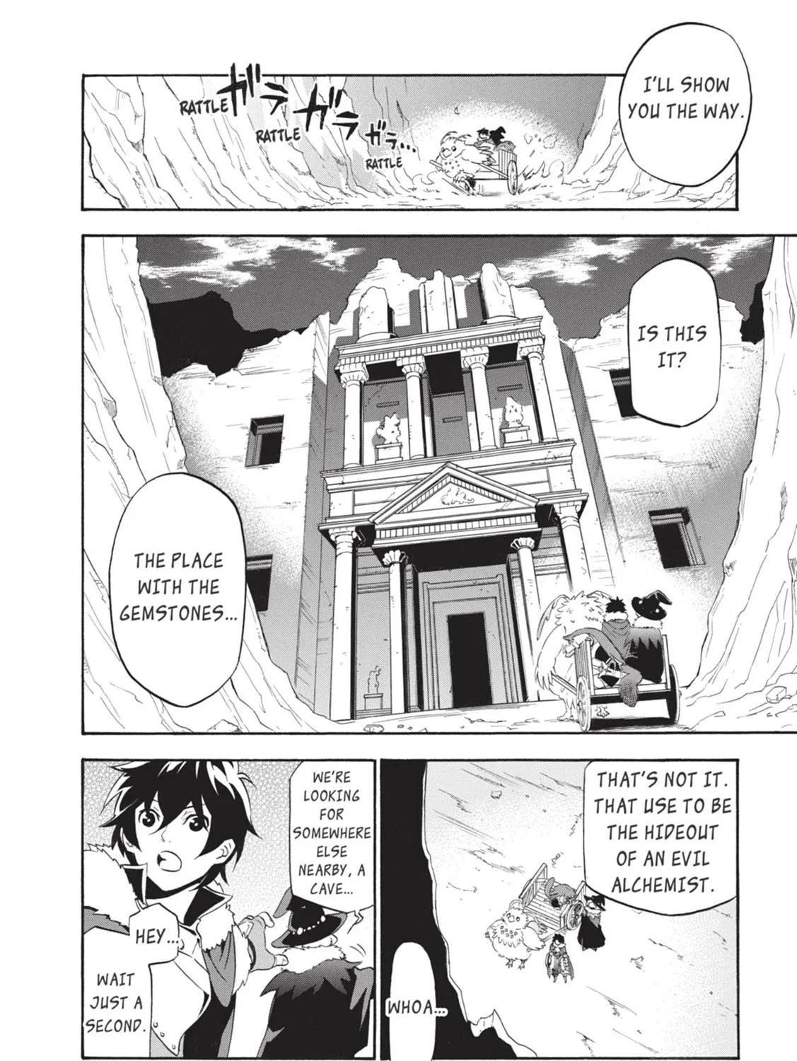 Tate no Yuusha no Nariagari Chapter 11 page 23 - 