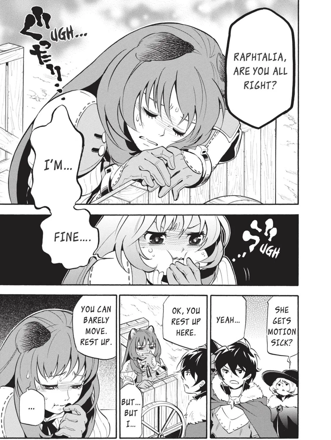 Tate no Yuusha no Nariagari Chapter 11 page 25 - 