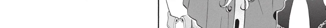 Tate no Yuusha no Nariagari Chapter 11 page 4 - 
