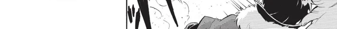 Tate no Yuusha no Nariagari Chapter 11 page 60 - 