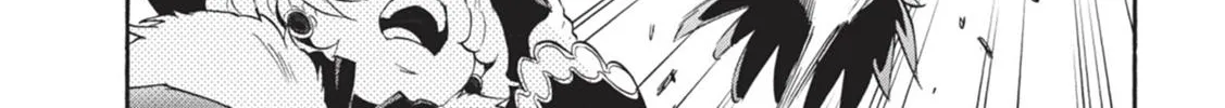 Tate no Yuusha no Nariagari Chapter 11 page 64 - 