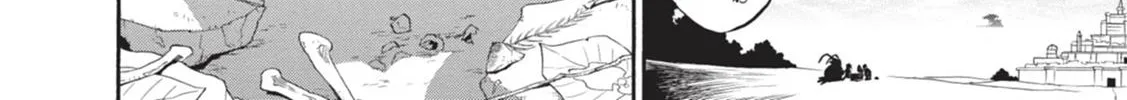 Tate no Yuusha no Nariagari Chapter 11 page 76 - 