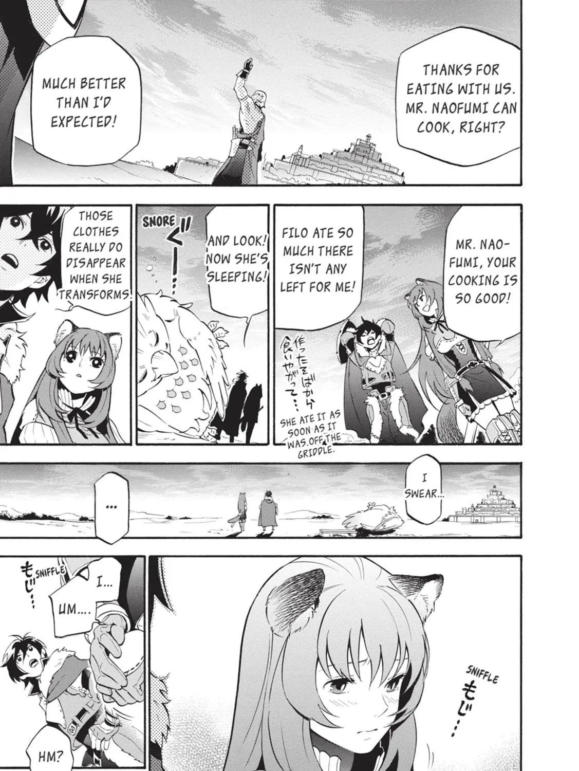 Tate no Yuusha no Nariagari Chapter 11 page 77 - 