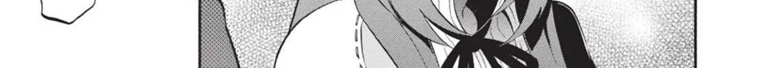 Tate no Yuusha no Nariagari Chapter 11 page 78 - 