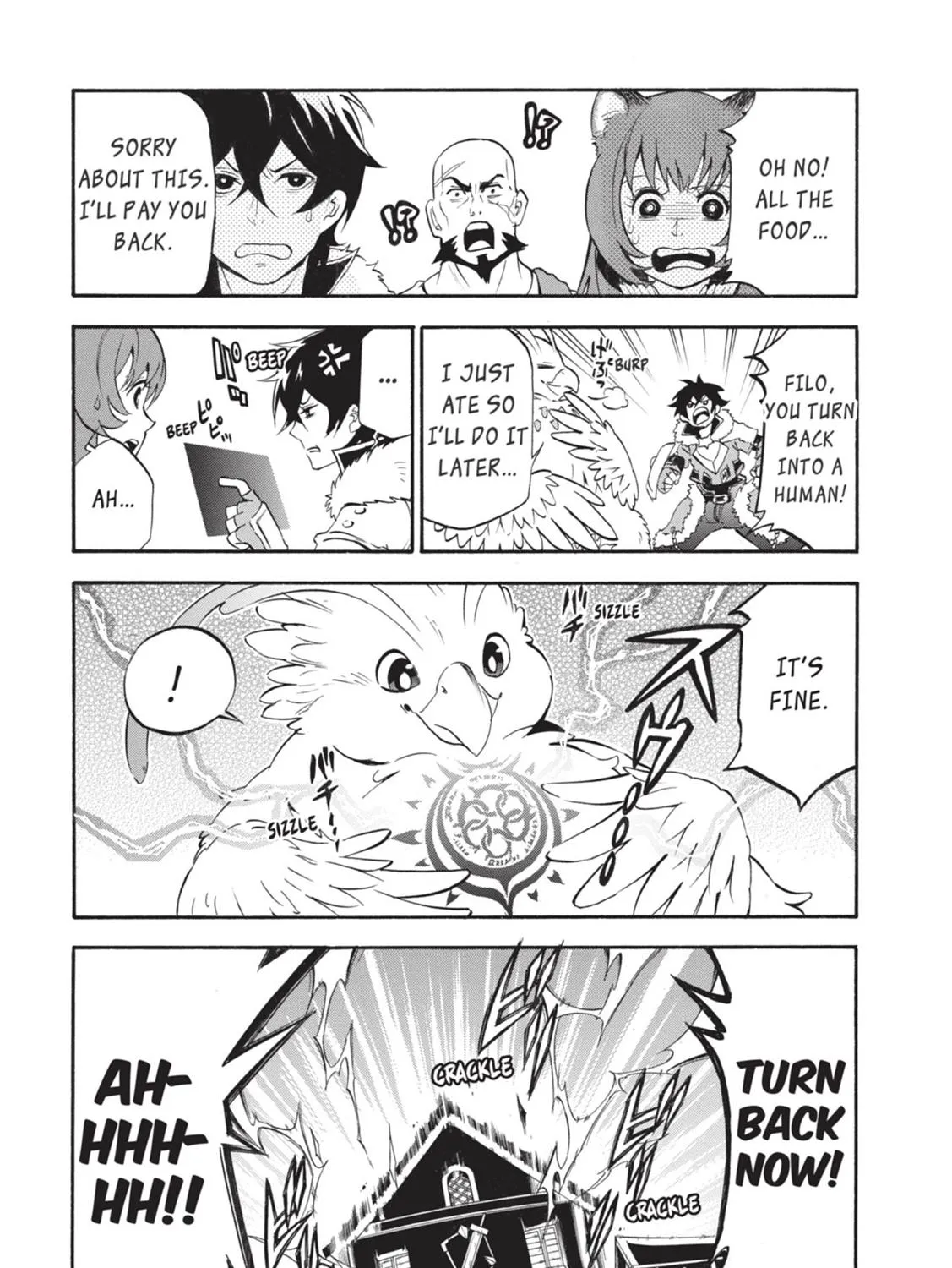 Tate no Yuusha no Nariagari Chapter 11 page 9 - 