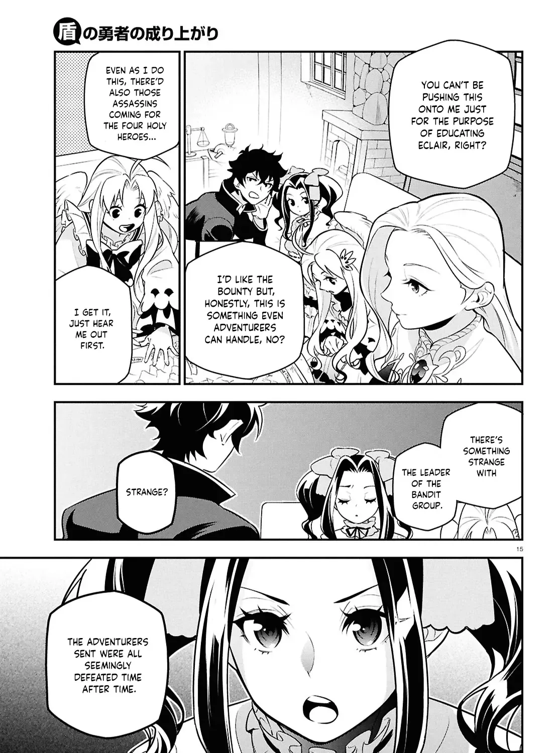Tate no Yuusha no Nariagari Chapter 110 page 30 - 