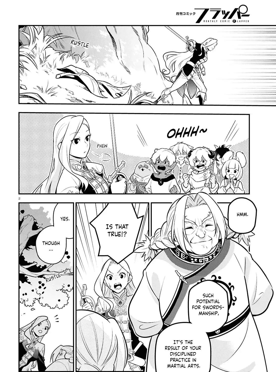 Tate no Yuusha no Nariagari Chapter 110 page 4 - 