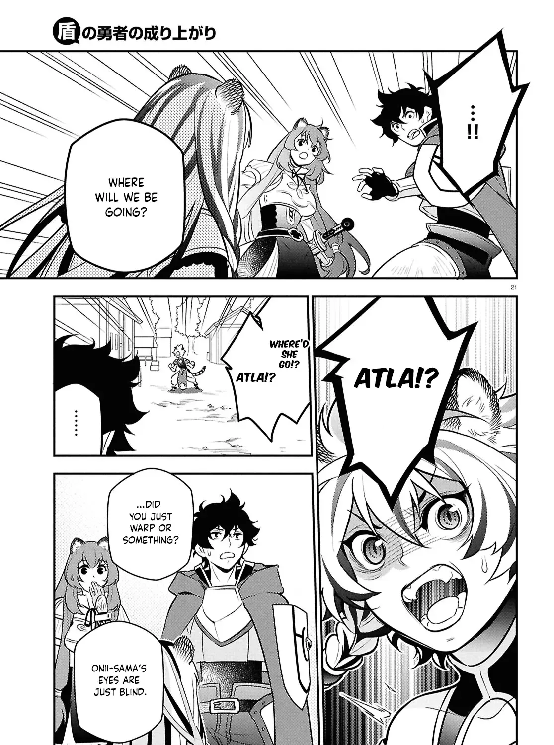 Tate no Yuusha no Nariagari Chapter 110 page 42 - 