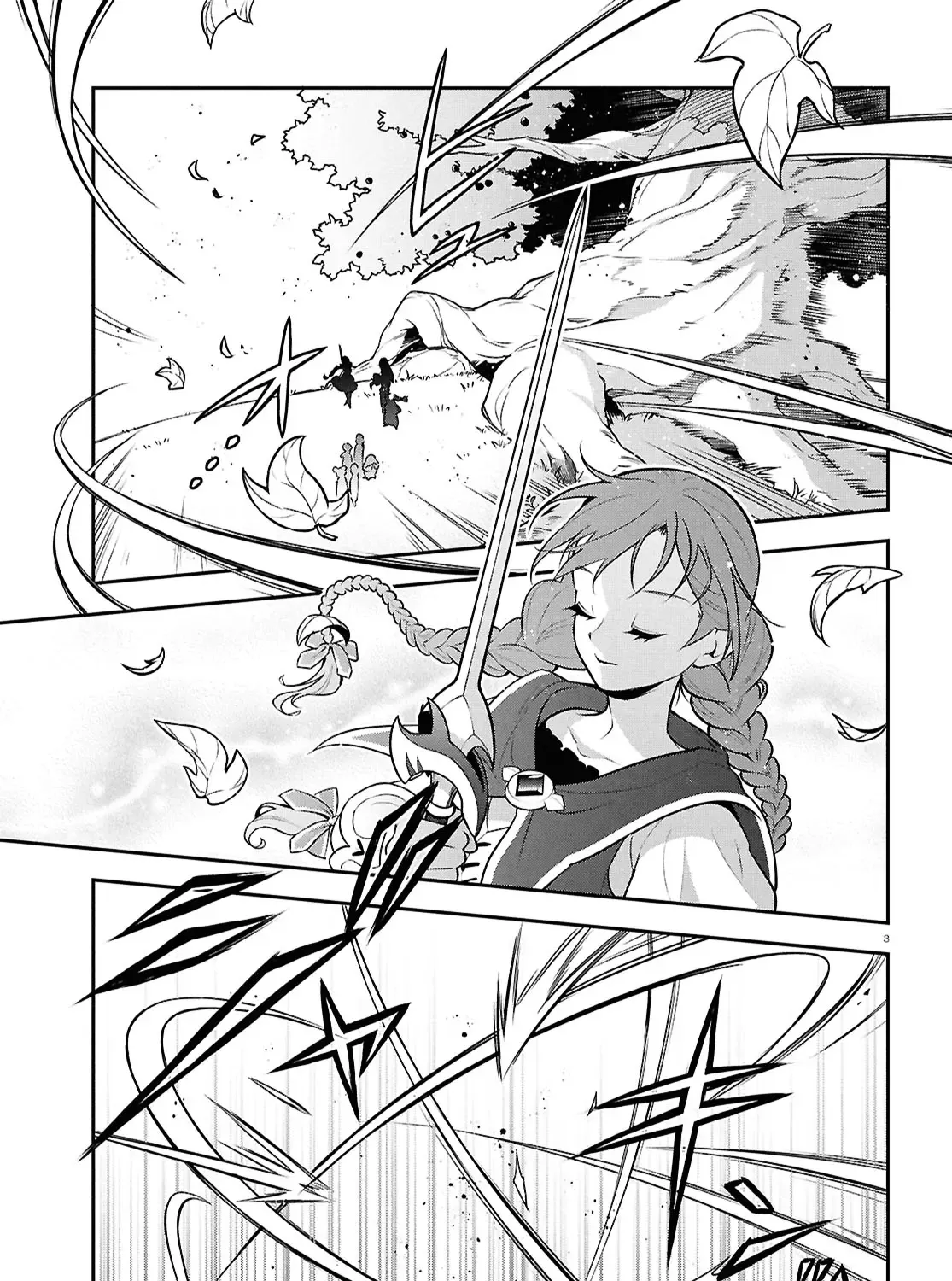 Tate no Yuusha no Nariagari Chapter 110 page 6 - 