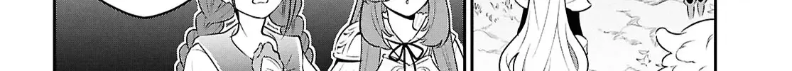 Tate no Yuusha no Nariagari Chapter 110 page 73 - 