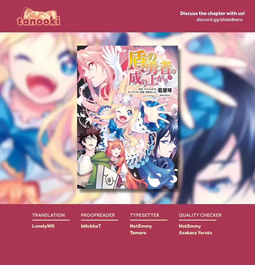 Tate no Yuusha no Nariagari Chapter 110 page 82 - 