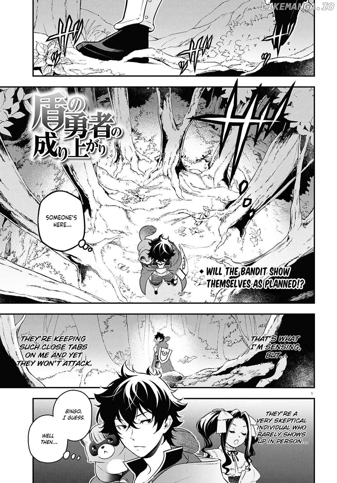 Tate no Yuusha no Nariagari Chapter 111 page 1 - 