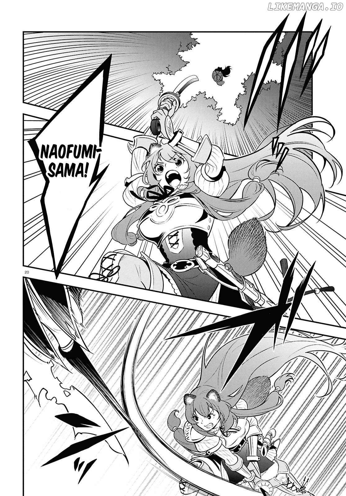 Tate no Yuusha no Nariagari Chapter 111 page 20 - 
