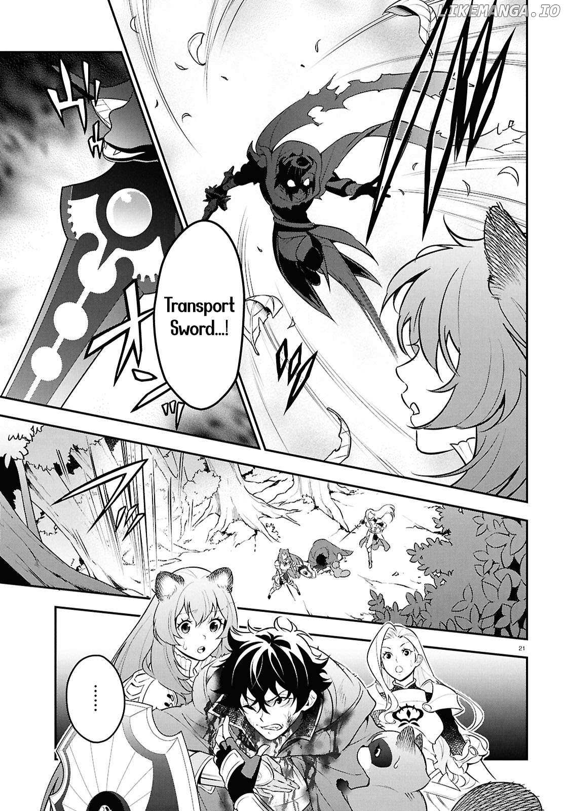 Tate no Yuusha no Nariagari Chapter 111 page 21 - 