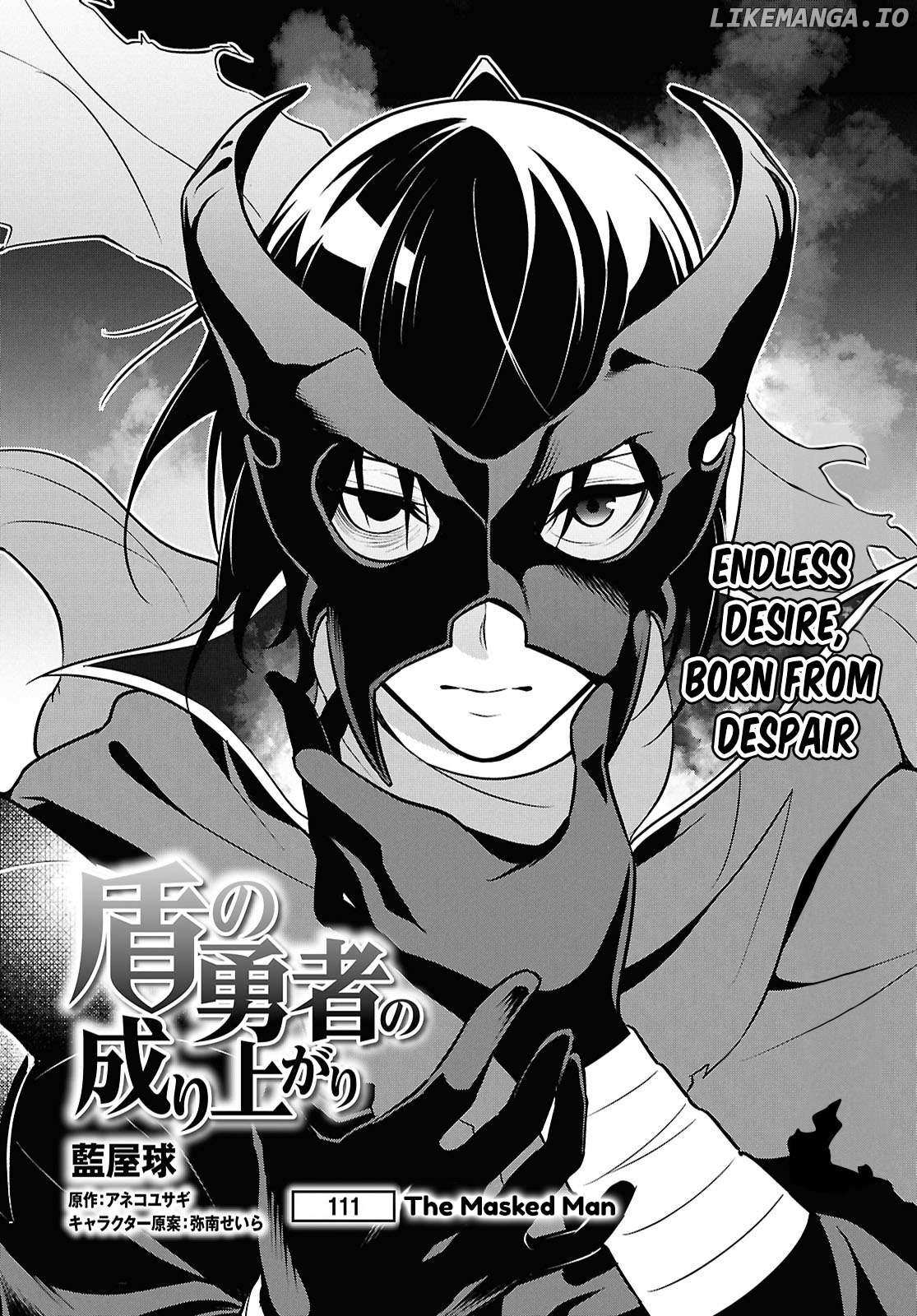 Tate no Yuusha no Nariagari Chapter 111 page 6 - 