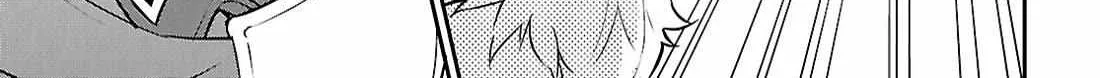 Tate no Yuusha no Nariagari Chapter 112 page 17 - 