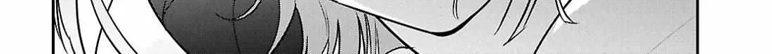 Tate no Yuusha no Nariagari Chapter 112 page 23 - 