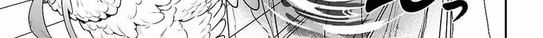 Tate no Yuusha no Nariagari Chapter 112 page 25 - 