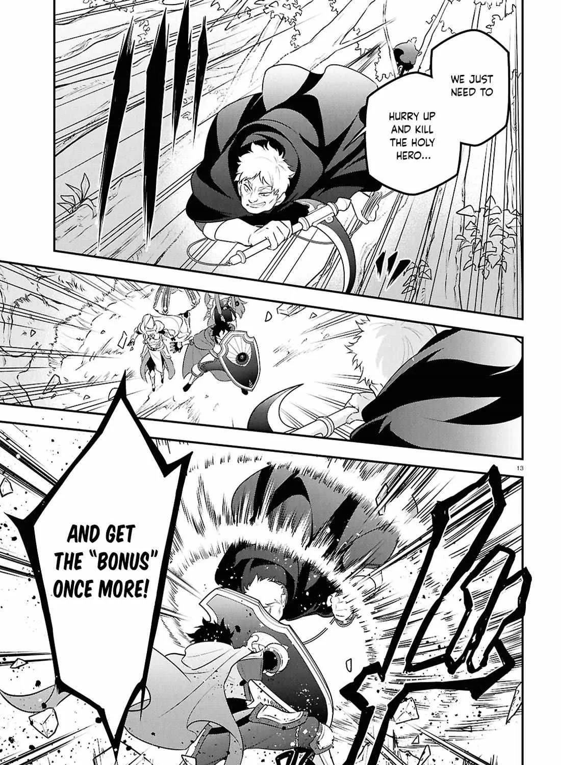 Tate no Yuusha no Nariagari Chapter 112 page 28 - 