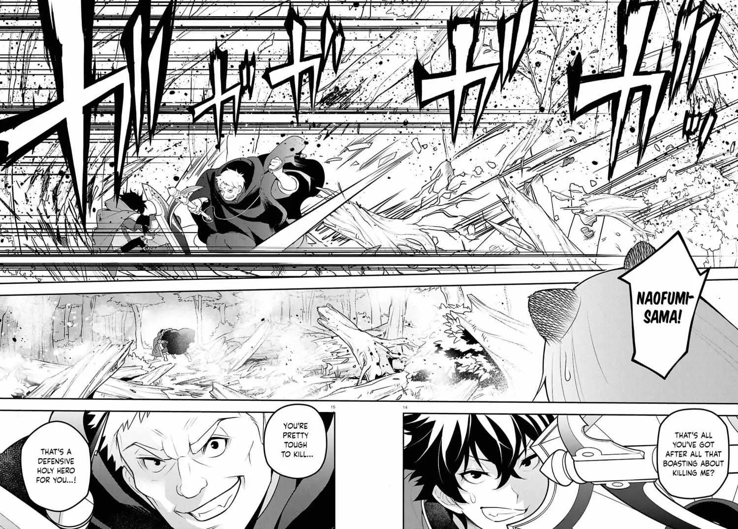 Tate no Yuusha no Nariagari Chapter 112 page 30 - 