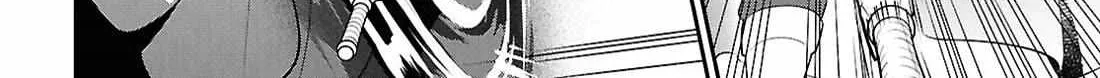 Tate no Yuusha no Nariagari Chapter 112 page 32 - 