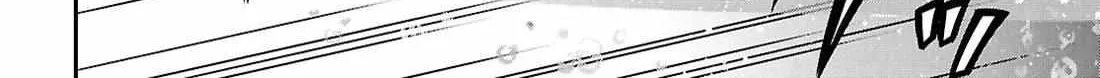 Tate no Yuusha no Nariagari Chapter 112 page 36 - 