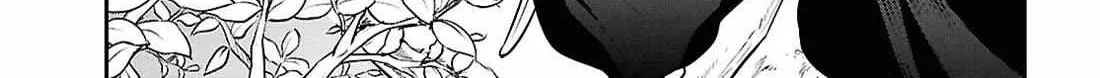 Tate no Yuusha no Nariagari Chapter 112 page 5 - 