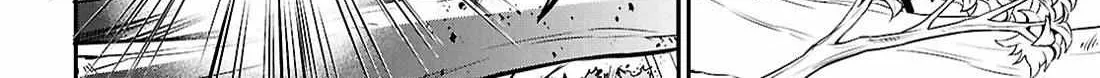 Tate no Yuusha no Nariagari Chapter 112 page 52 - 