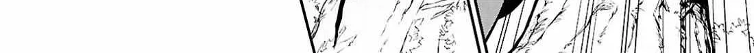 Tate no Yuusha no Nariagari Chapter 112 page 56 - 