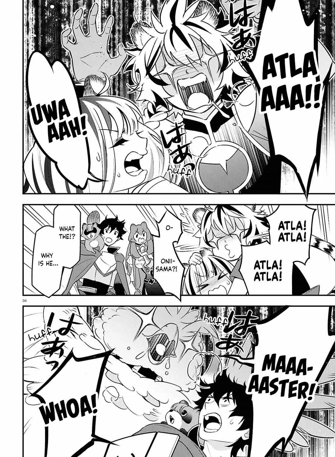 Tate no Yuusha no Nariagari Chapter 112 page 67 - 