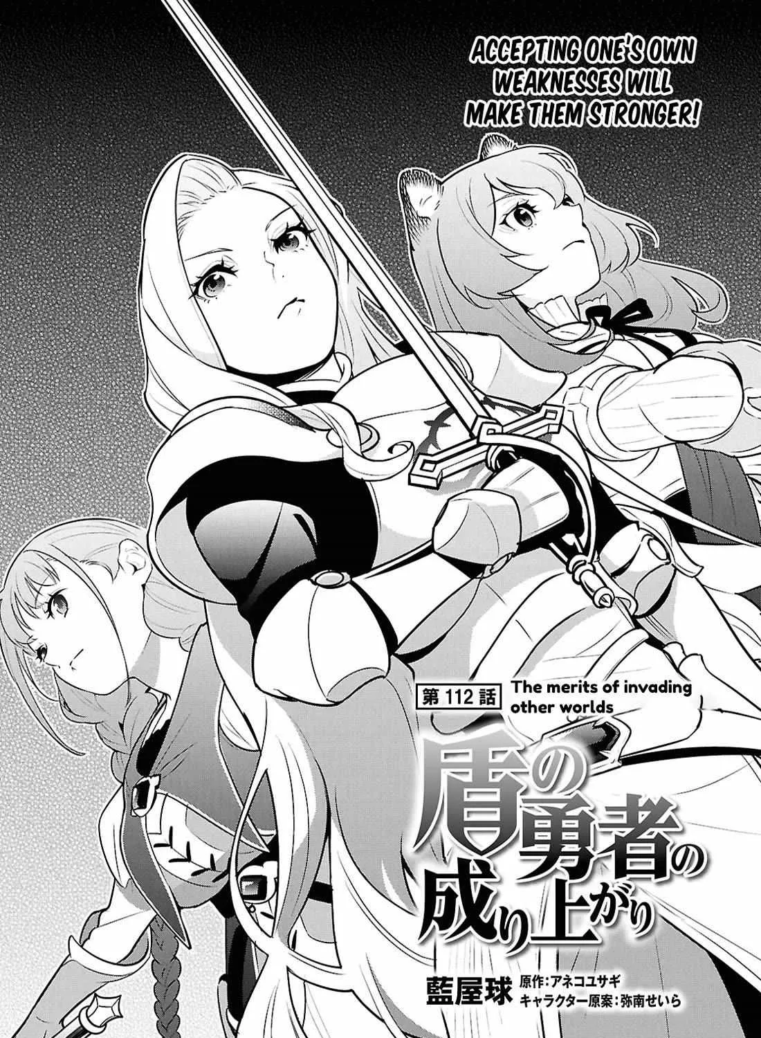 Tate no Yuusha no Nariagari Chapter 112 page 8 - 