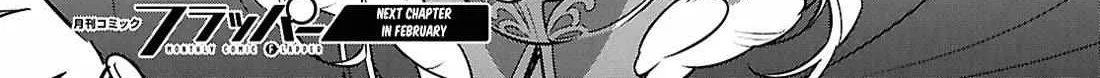Tate no Yuusha no Nariagari Chapter 112 page 76 - 