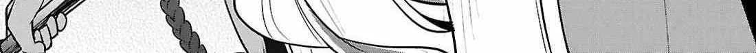 Tate no Yuusha no Nariagari Chapter 112 page 9 - 