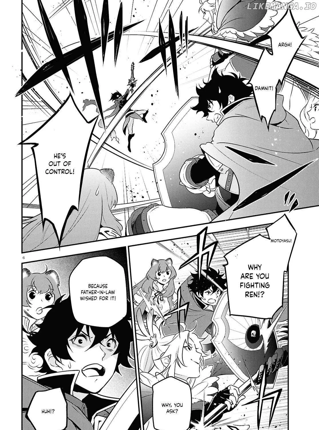 Tate no Yuusha no Nariagari Chapter 113 page 17 - 