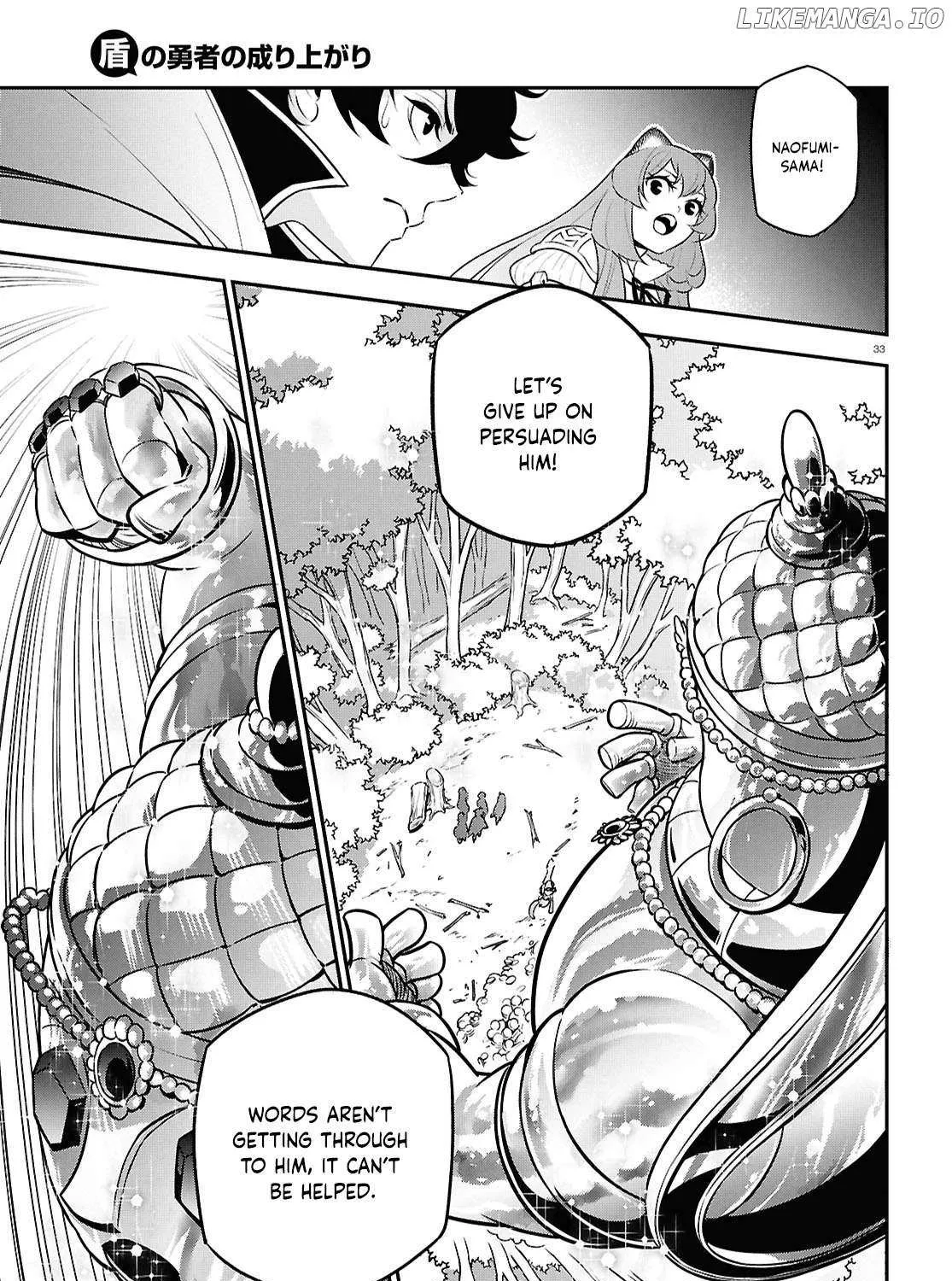 Tate no Yuusha no Nariagari Chapter 113 page 71 - 