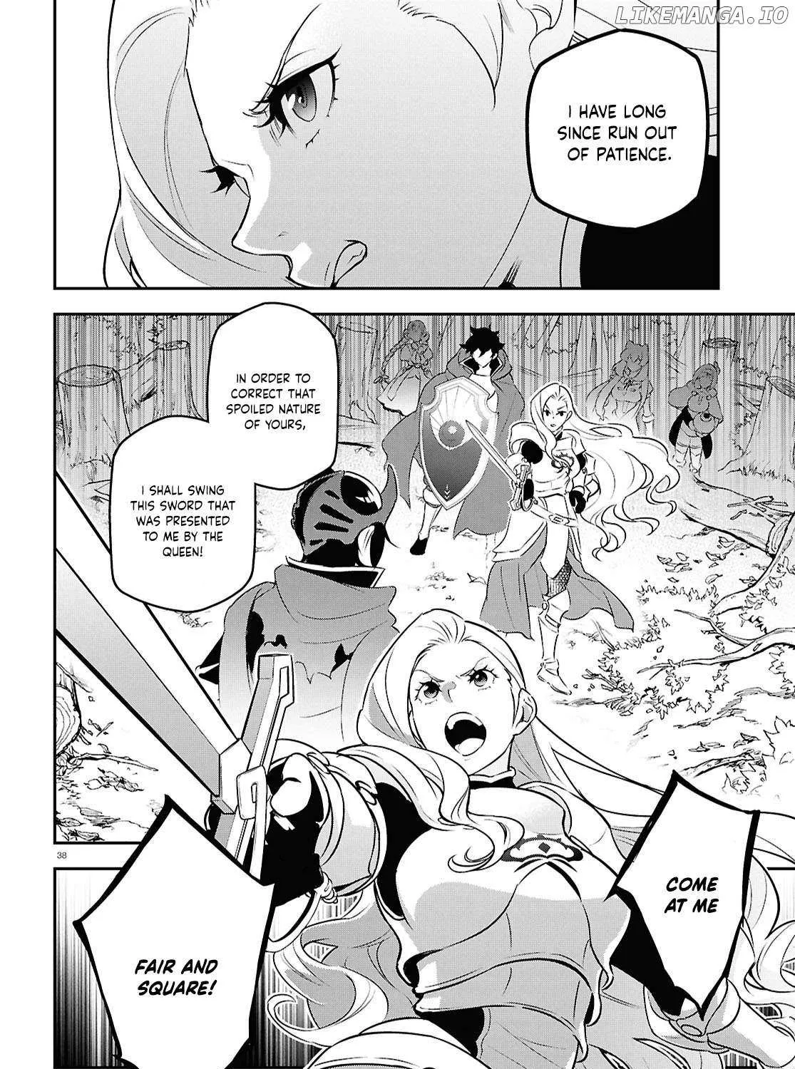 Tate no Yuusha no Nariagari Chapter 113 page 81 - 