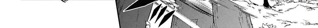 Tate no Yuusha no Nariagari Chapter 114 page 16 - 