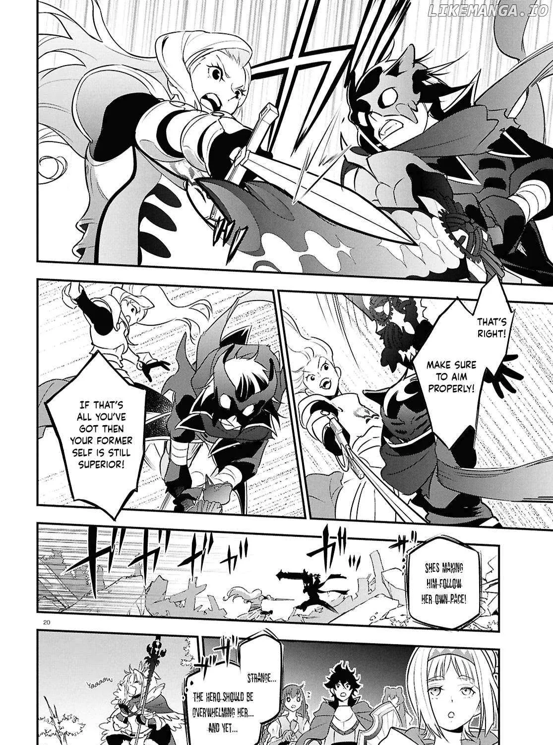 Tate no Yuusha no Nariagari Chapter 114 page 39 - 