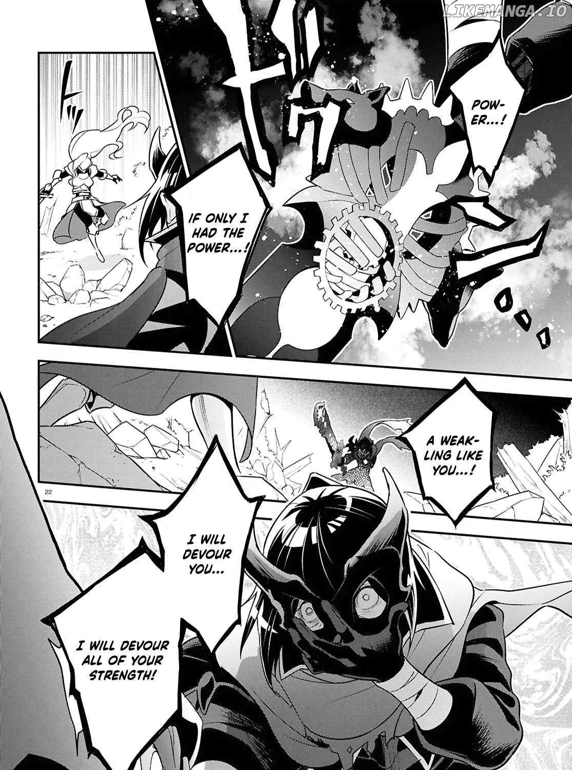 Tate no Yuusha no Nariagari Chapter 114 page 43 - 