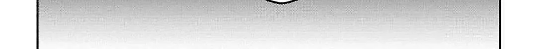 Tate no Yuusha no Nariagari Chapter 114 page 60 - 